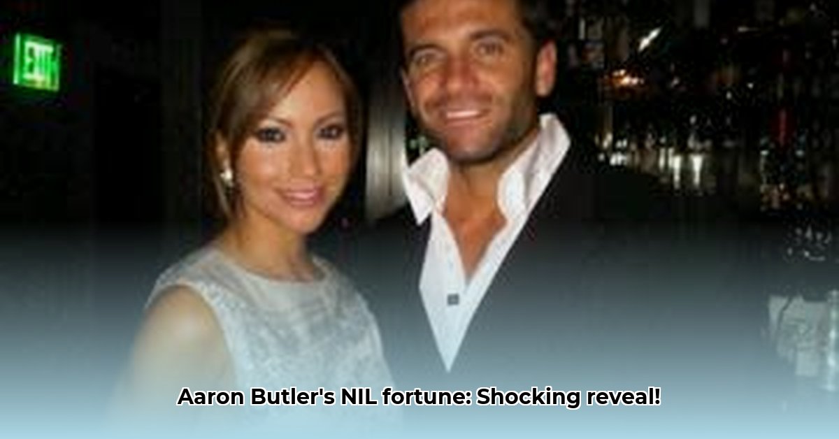 aaron-butler-net-worth